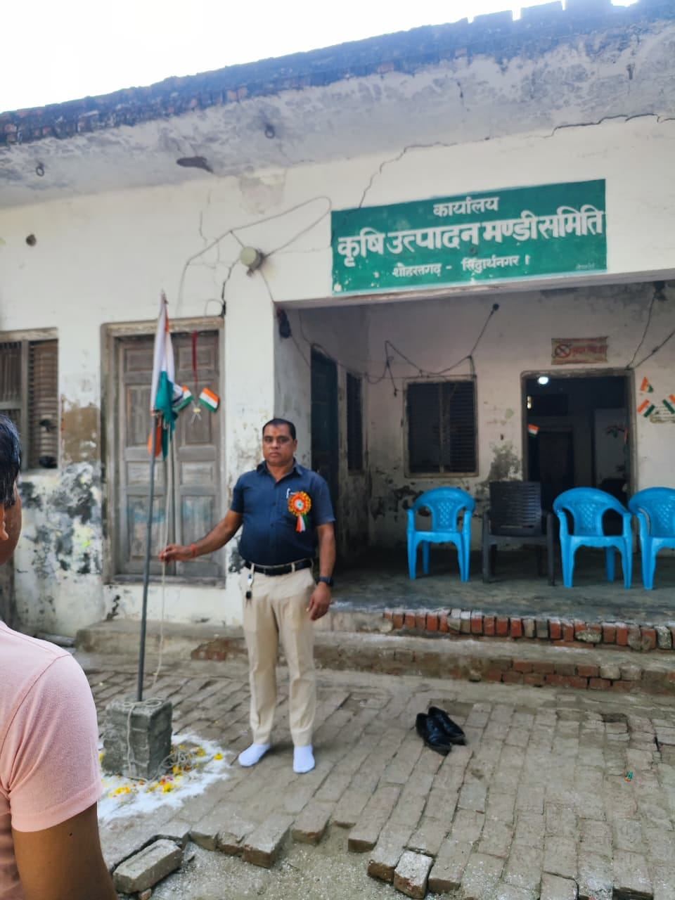 बढ़नी में देशभक्ति के रंग में रंगा स्वतंत्रता दिवस, सरकारी-गैरसरकारी संस्थानों में शान से फहराया गया तिरंगा