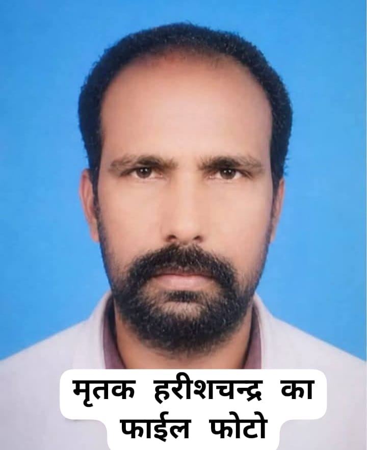 मुंहचुरवा घाट से लापता ई-रिक्शा चालक का शव सोनवरसा घाट के पास मिला