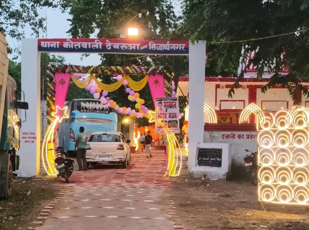 ढेबरुआ थाने में धूमधाम से मनाई गई श्रीकृष्ण जन्माष्टमी, क्षेत्रवासी रहे मौजूद