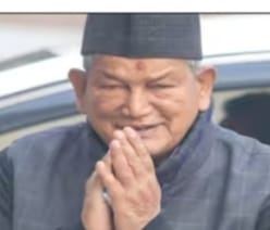 रावत के फैसले से कांग्रेस में सियासी हलचल, दो अहम पदों से हटने का ऐलान
