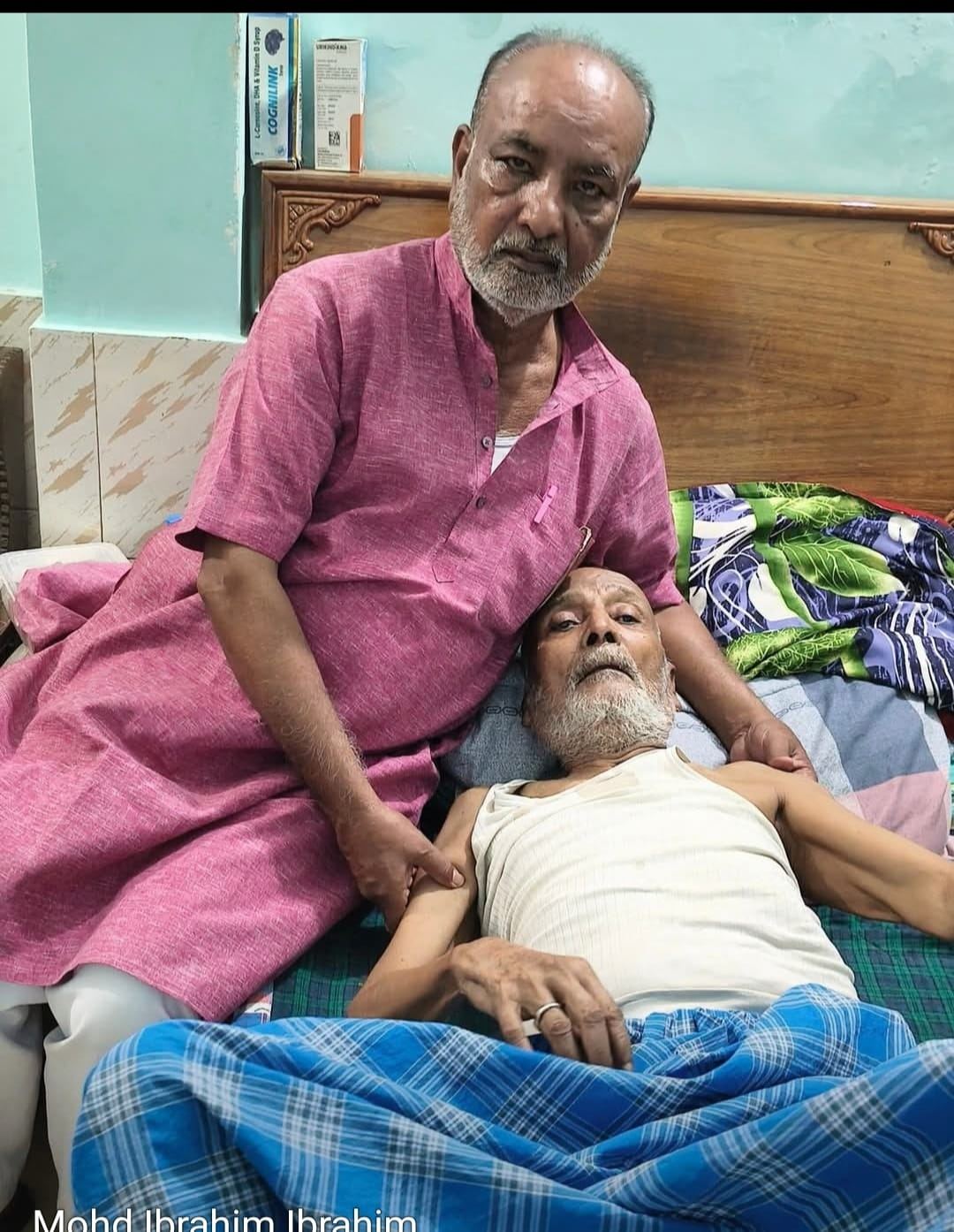 शैक्षिक गुरु, जिला वॉलीबाल  संघ सिद्धार्थनगर के संरक्षक