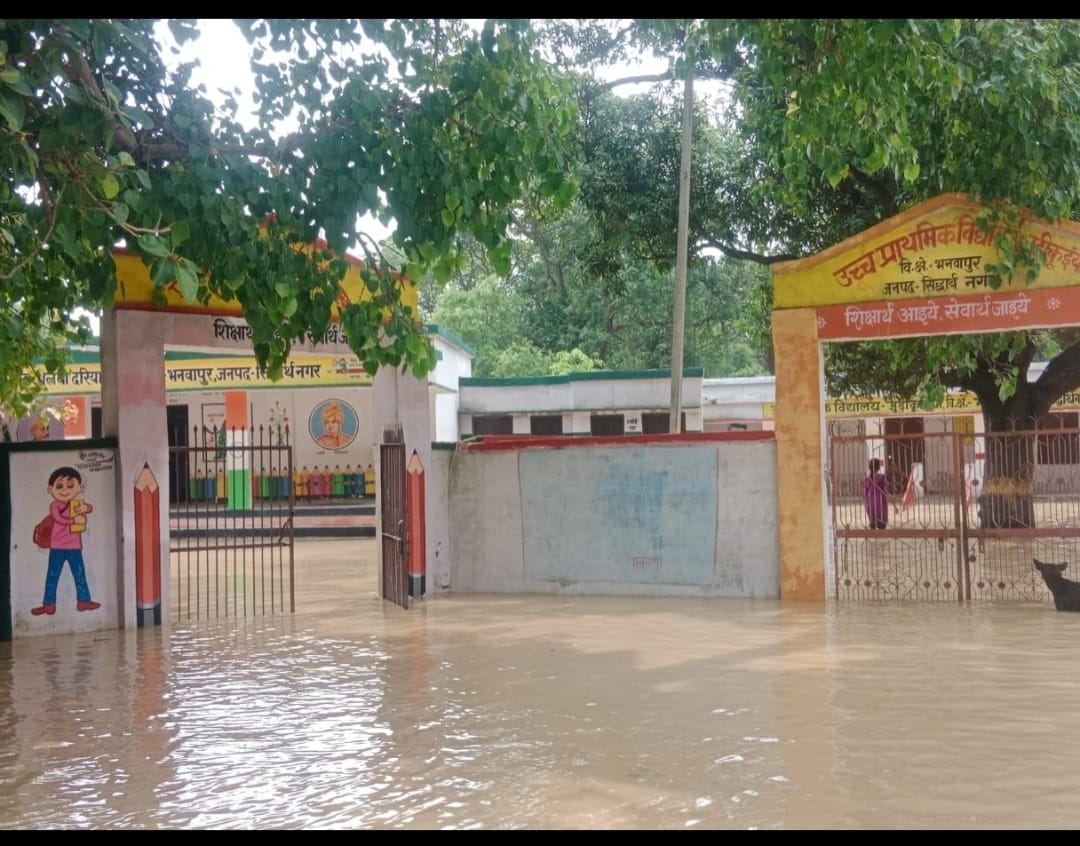 जनपद में भारी बारिश के मद्देनजर 25 सितंबर को कक्षा एक से 12 तक के सभी विद्यालयों में अवकाश