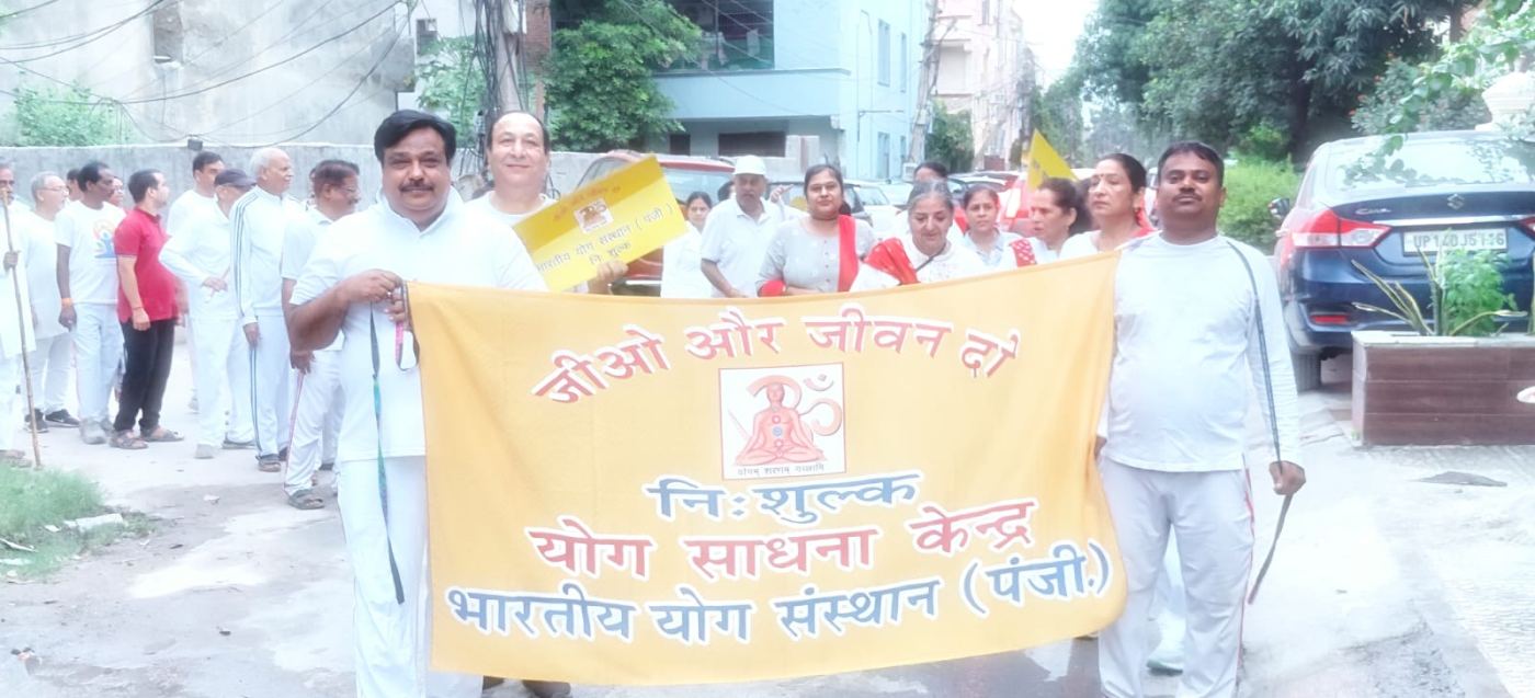 छत्रसाल स्टेडियम, नई दिल्ली में 15 हजार साधकों की सामूहिक योग साधना, 2 अक्टूबर को लोकसभा चैनल पर सीधा प्रसारण