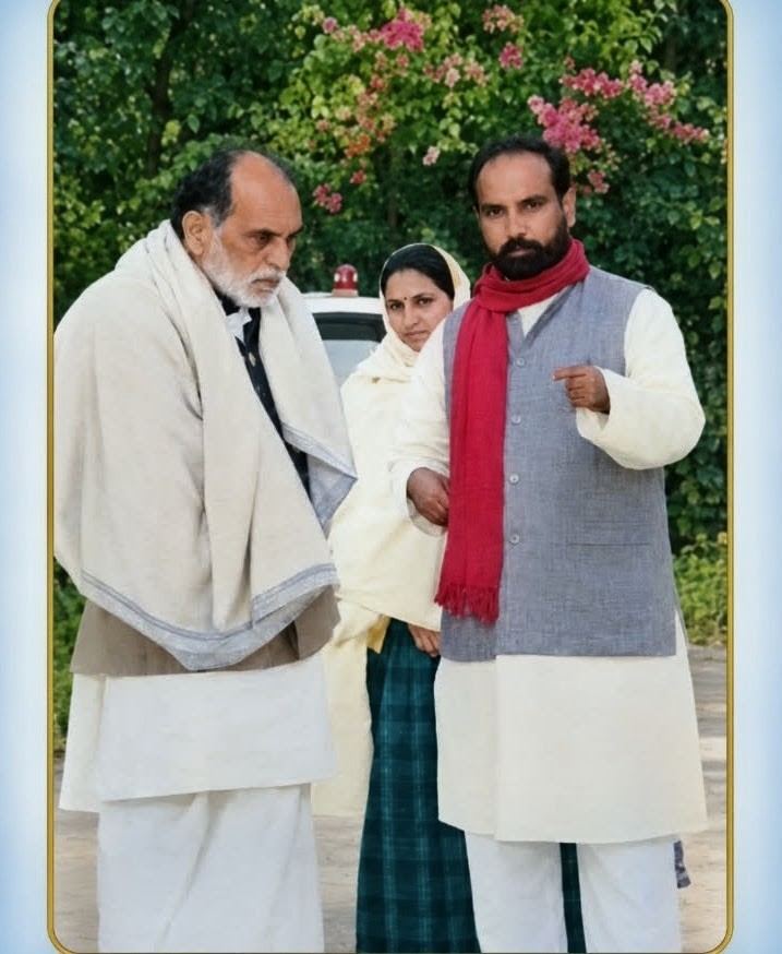 जननायक पूर्व प्रधानमंत्री चंद्रशेखर का जन्म शती समारोह 27 सितंबर को, गोविंद राम सक्सेरिया इंटर कॉलेज के सभागार में सुबह 10 बजे से होगा आयोजन